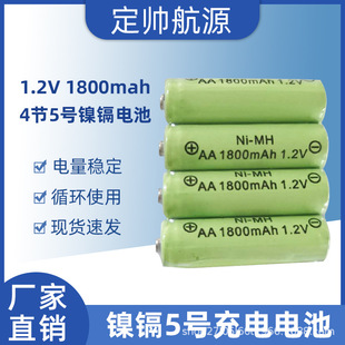 5̖늳 1.2vkAA늳b܇늳l̖l