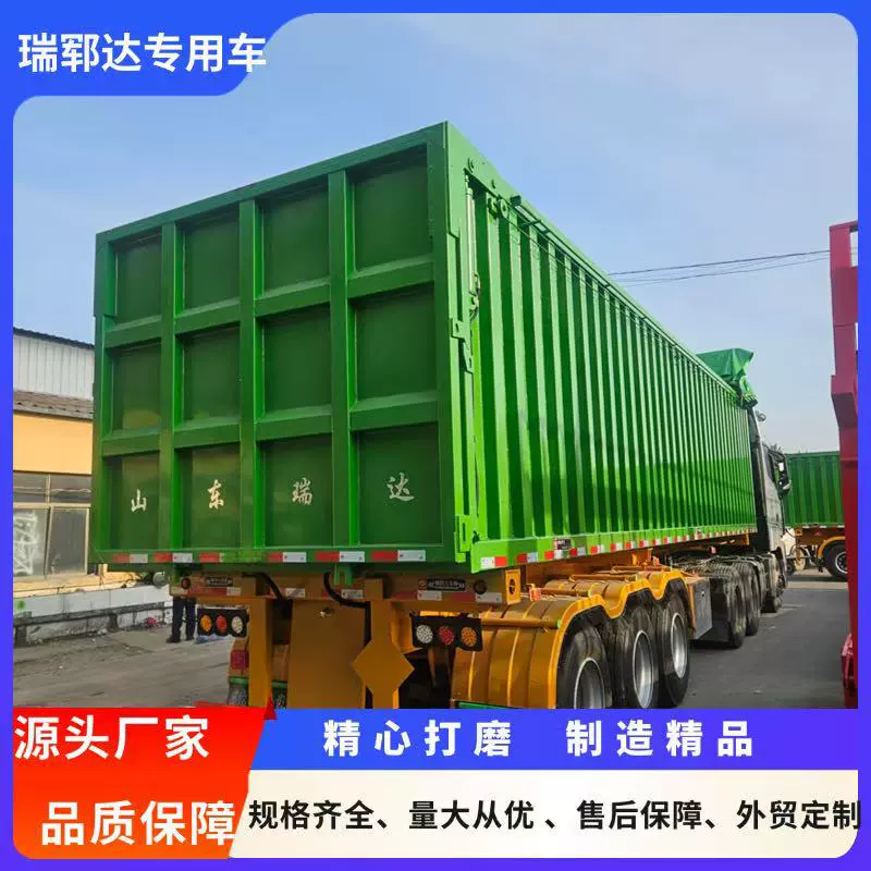 Экспортный скелетный контейнерный полуприцеп, контейнерный полуприцеп с задним откидным механизмом, электрический полуприцеп-самосвал с задним откидным тентом