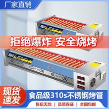 늟����t���ßo������늟῾������⴮����t����ɏ늿��t