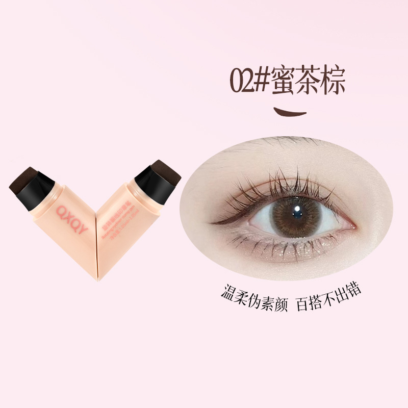QXQY旋转眼线印章笔柔顺滑流畅百搭双色防水不易晕妆自然跨境彩妆|undefined