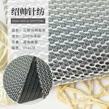 ȫ���pɫ�����ξW�۲����� ����ɳ�l���|���e������