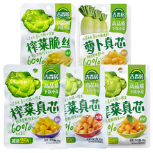 �����ե����о80g���b��������_ζ���}����оե���r��ζԭζ