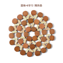 �������|����͉| ��Ȼ����C�| �������|��|�͸ߜ�偉|偉|���N