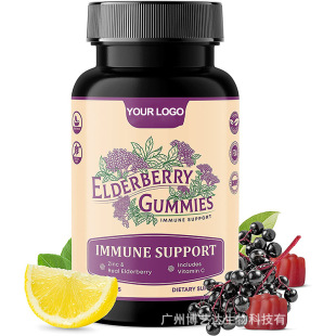 �F؛-�羳���N���Q��؛�ӹ�ľܛ��Black Elderberry Gummies�SC