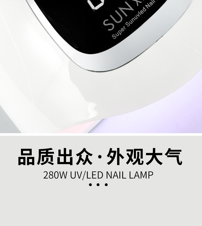 Kemei X15max Nagellampe UV LED Schnelltrocknend