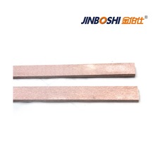 W80Cu00钨铜电极厂家批发 钨铜合金 钨铜长条 耐高温耐电弧烧蚀