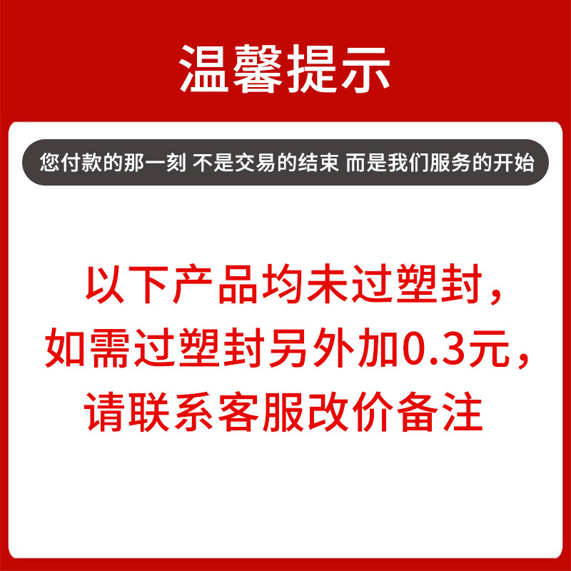 Agente al por mayor 3C certificación para Huawei 120Max66 cabeza de carga súper rápida 6A línea conjunto de cabeza de cargador de teléfono móvil
