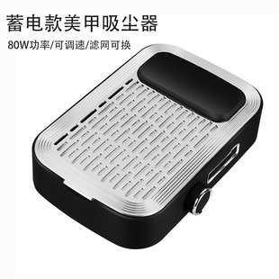���ʽ�������m��80W��ʽ�����V�Wָ�׼��m����������������m�C