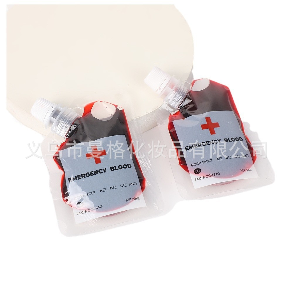 Caja de exhibición bolsa de sangre bolsa de sangre Halloween parodia props bolsa de sangre cuerpo humano props de pintura bolsa de plasma al por mayor 30ml