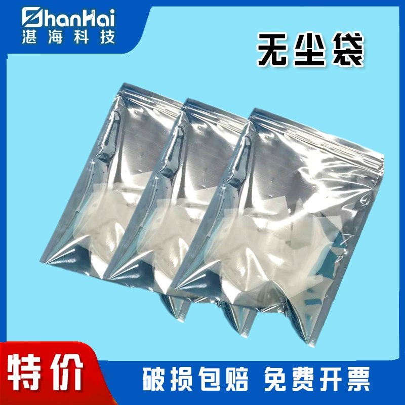 Титановый сплав сажи с низкой концентрацией твердых частиц головка отбора проб специальный антистатический беспыльный мешок