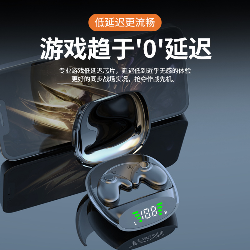 558d bluetoothイヤホン無線新型軽薄ミニノイズデジタル表示持続高音質持続睡眠イヤホン|undefined
