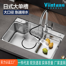 ϴײ304P䓏N̨ˮ۴βϴϴ