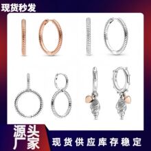 跨境潘家双面双环螺纹耳圈热款闪耀流苏不对称星星耳钉天星