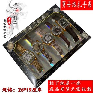��Ʒ������Ůʿ�ֱ����w�֙C����׺�ڤ���������������ω�������