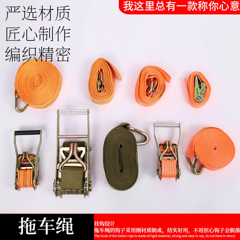 汽车行李架网兜车顶框网罩防水布行李安车顶弹力网绳防雨拖车 报价 阿里巴巴