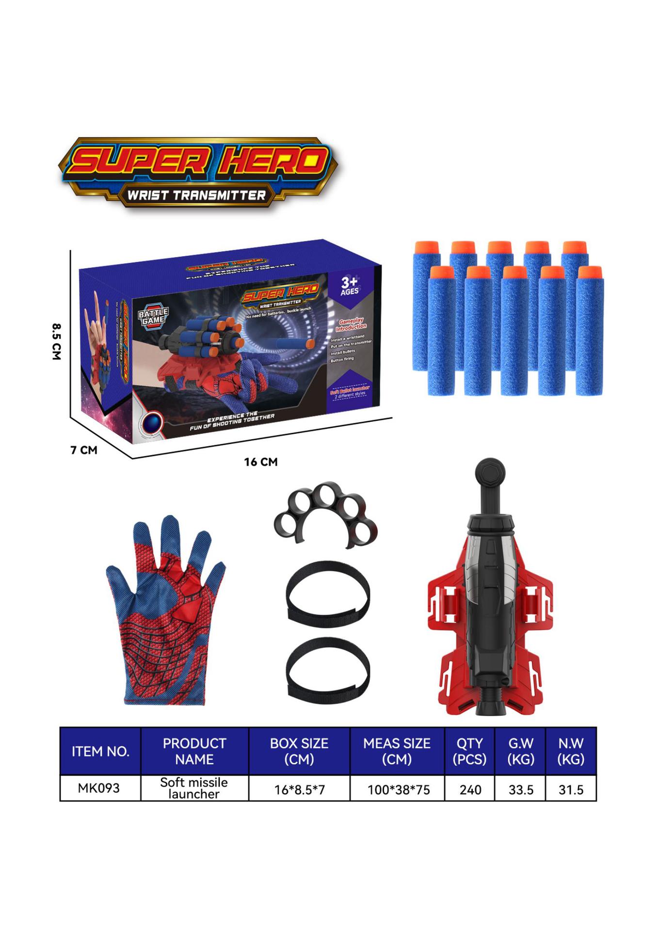 Tecnología negra de tres generaciones lanzador de juguetes de araña para niños disparar pistola de succión bala suave bala silenciosa para niños