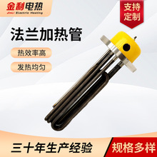 304P䓌ͷ늟ܹIˮˮӟlܼӟ