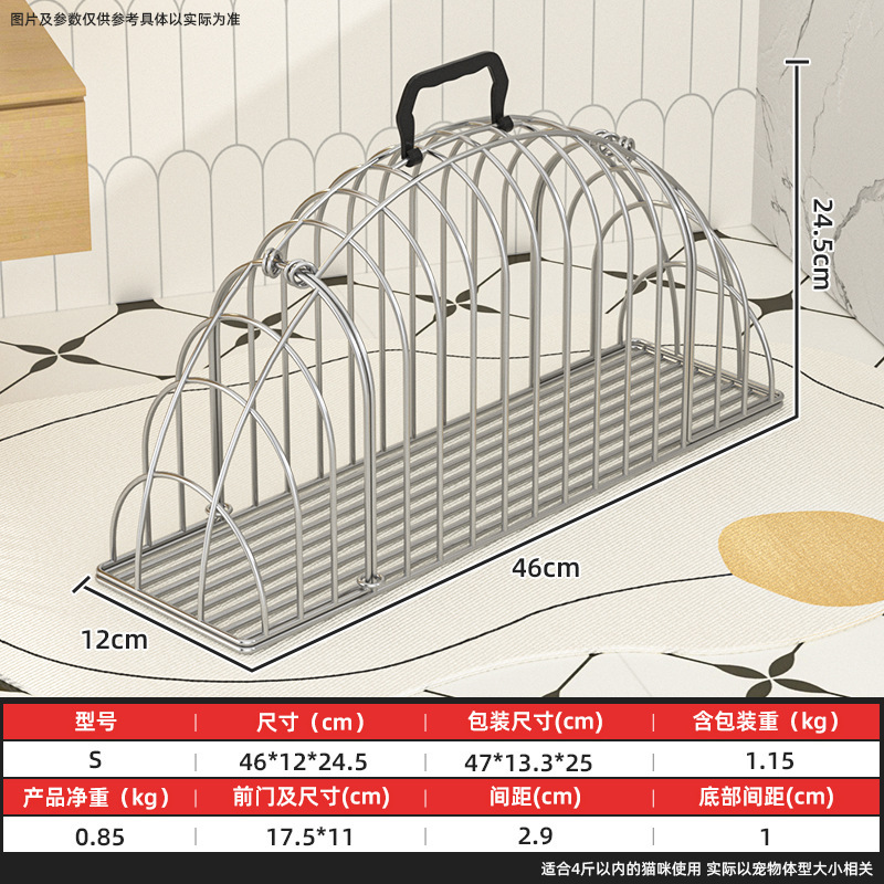 Jaula para lavado de gatos, jaula para secado de gatos, bolsa para baño de gatos, accesorios fijos para gatos, jaula antiarañazos para mascotas, duradera.