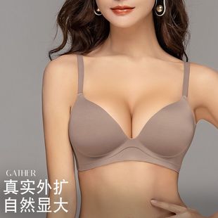 Small Chest Thickened Underwear Women's Exterior Expanded Upper Bracket Push-up Big Sexy One-piece Non-steel Ring Sports Seamless Bra