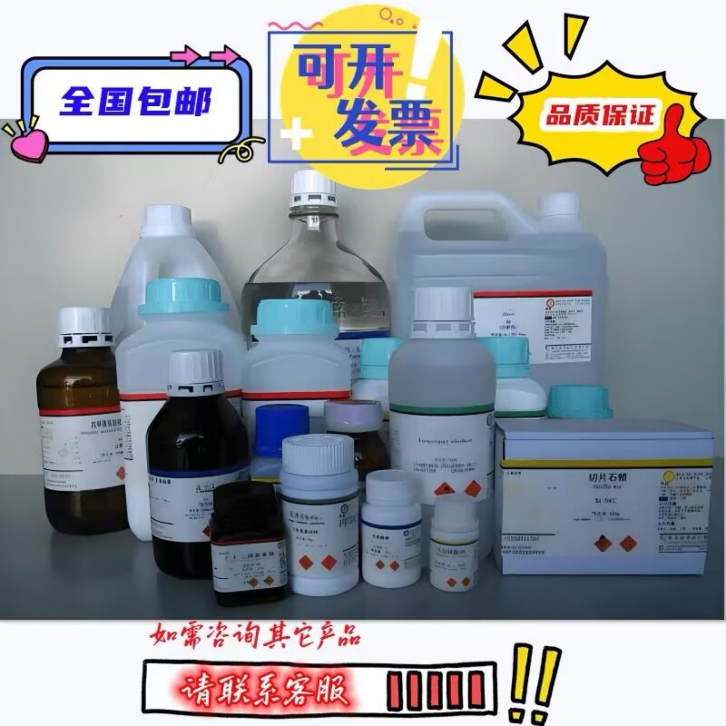 微信图片_20251016143441_23_3