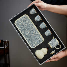 复古汝窑青花功夫茶具套装礼盒装礼品公司活动周年庆伴手礼定logo