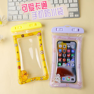 New cartoon mobile phone waterproof bag airbag protection touch screen PVC comes with lanyard swimming diving mobile phone protection X20