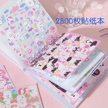 2800ö���ù����N�� �ɐۿ�ͨ�����b�С�D��diy���~�ز��N����