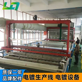 电镀设备;过滤器