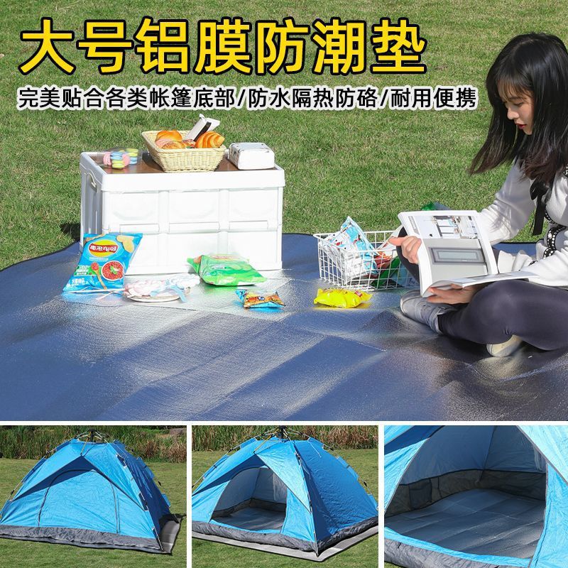 almohadilla a prueba de humedad al aire libre tiendas de campaña estera de camping estera de camping estera de dormir a prueba de humedad estera de dormitorio de estudiantes individuales