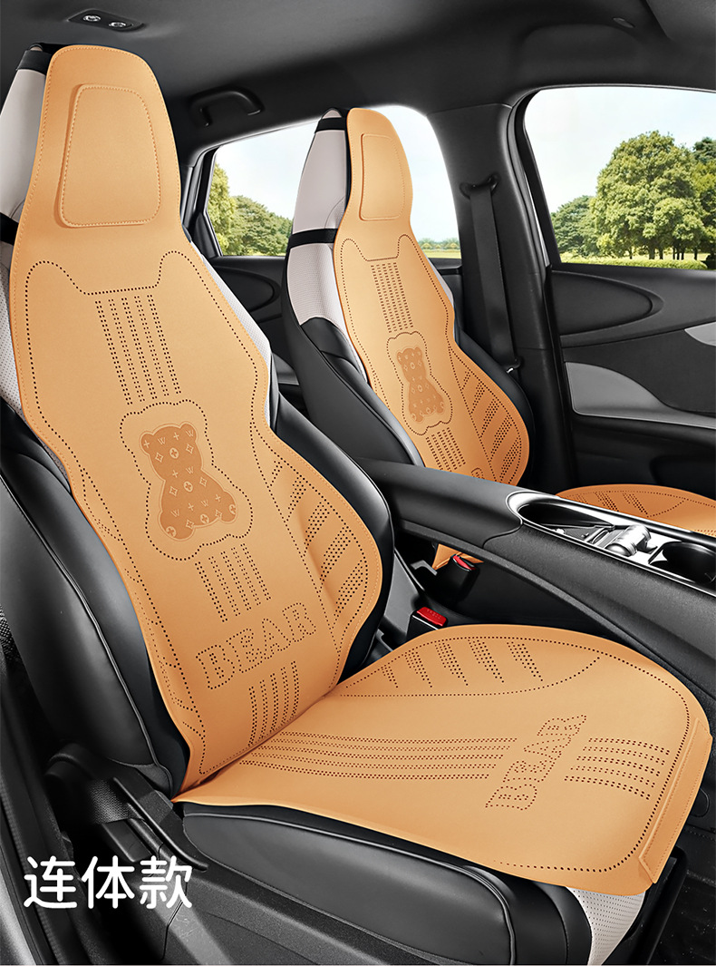 26 Bear-Themed All-Season Car Seat Cushion, Fresh Cartoon Bear Design, Breathable Seat Cover, Women's Cooling Pad, Five-Seater Set