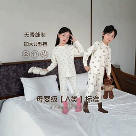童裤;童家居服套装;童套装