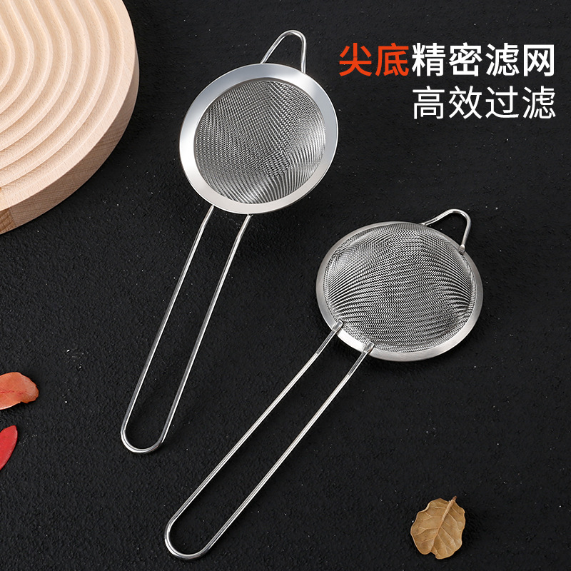 스테인레스 스틸 테이퍼 메쉬 누출 콩 우유 주스 필터 메쉬 체 가정용 주방 오일 필터 스푼 체 오일 콜더 도구