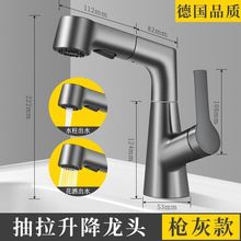 ϴĘ�����ʽˮ���^�����l���g����ԡ�ҙ�ϴ��̨��ϴ��������f��