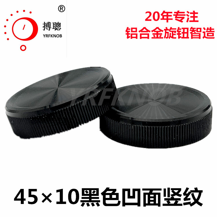 ԭ���������Ͻ���ť ��������������ñ ����������ɫ45&times;10mm��ť