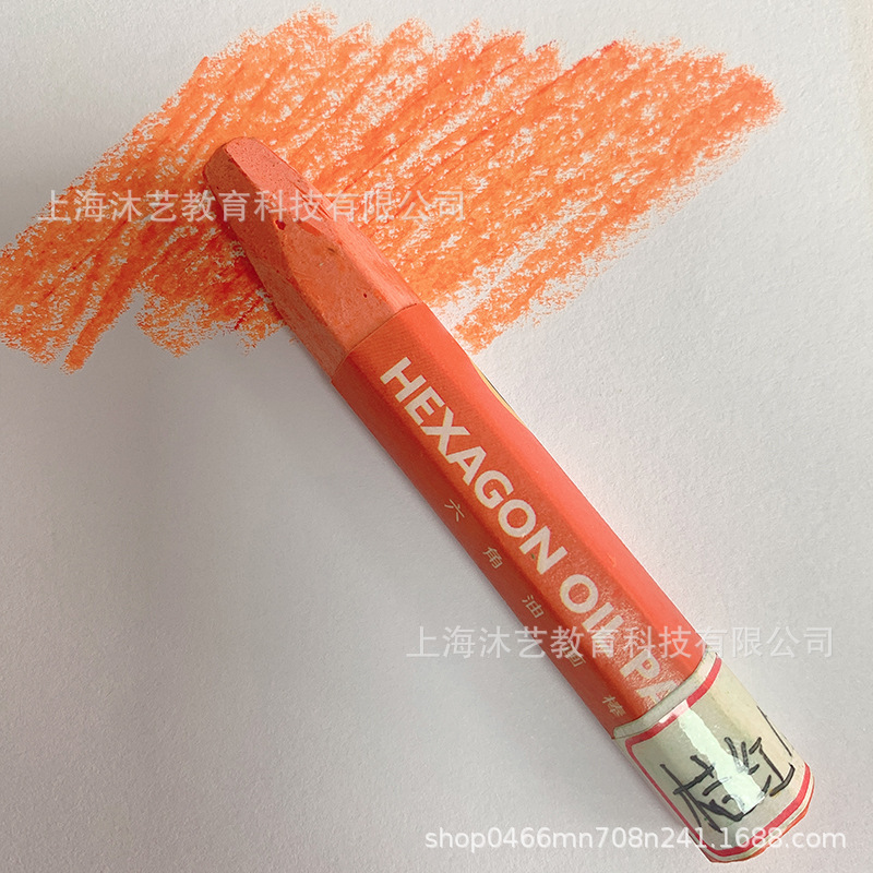 ばら売り油絵棒機構画室幼稚園油絵棒卸売り12/24色36色単色児童油絵棒|undefined
