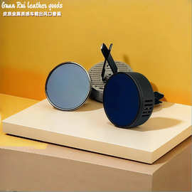 车载香薰定制汽车车内空调出风口磁吸夹车用香水摆件批发香氛芳香