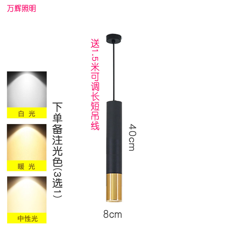 Candelina de tubo largo cilíndrico pequeño candelabro línea de araña personalidad creativa barra de bar recepción comedor sala de estar downlight dorado