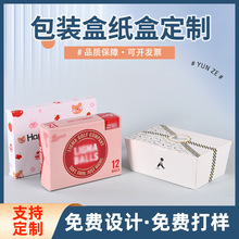 ���b�ж��ƶYƷ�ж����ʺ��w�C��ӡˢ�պ���ӆ�ư׿����жYƷ����