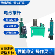 �S�ҹ����Һ�ƗU΢��ƽ��ʽ늄�Һ��Һ�ƗU���wʽ�Һ���ƗU