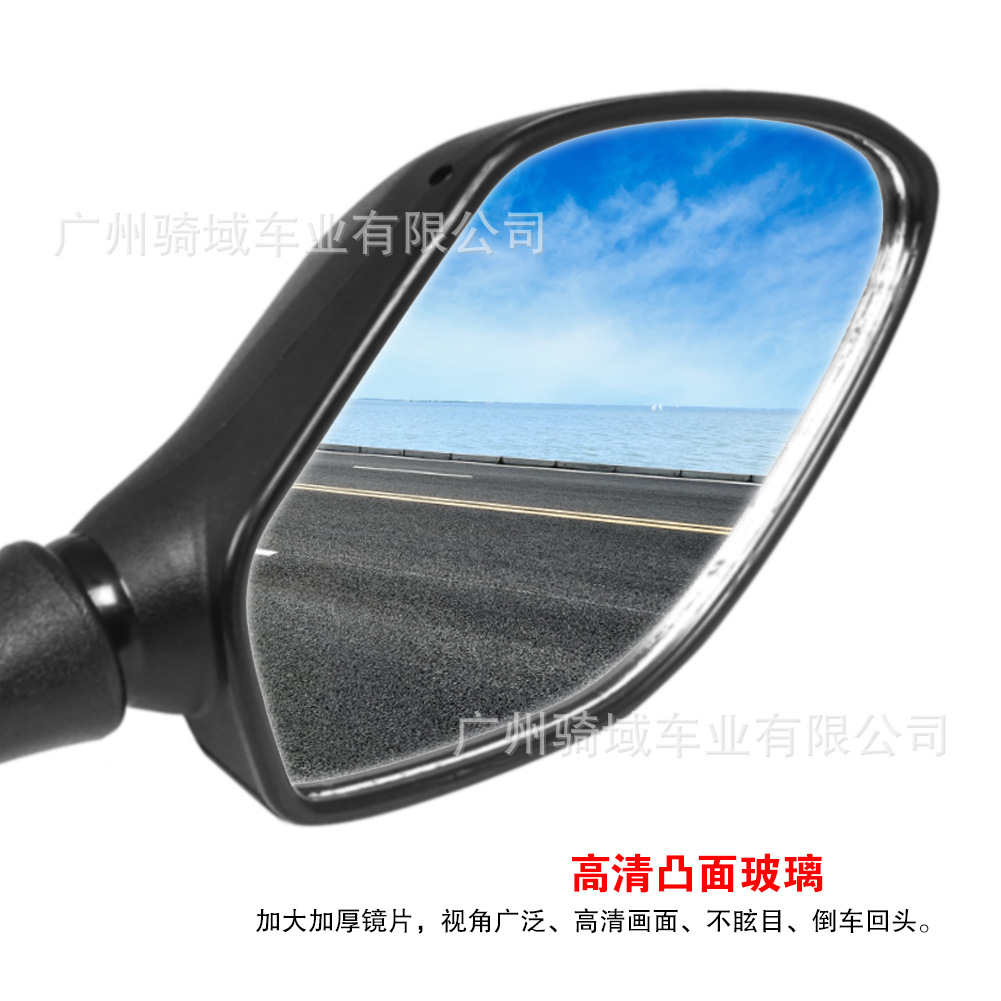 Motorcycle Cbf190X/R War Eagle Storm Eye Cbt190 Reflective Rearview Mirror Accessories Storm Eye Rearview Mirror