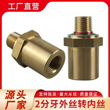 ����z����ȫ�~���^ 2������˾��Ͳ�D���^���S�~�͸ߜ��͸��g���^