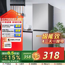 ������ý���88��˫��С����С������칫���õ���Чֱ���й��ֻ�