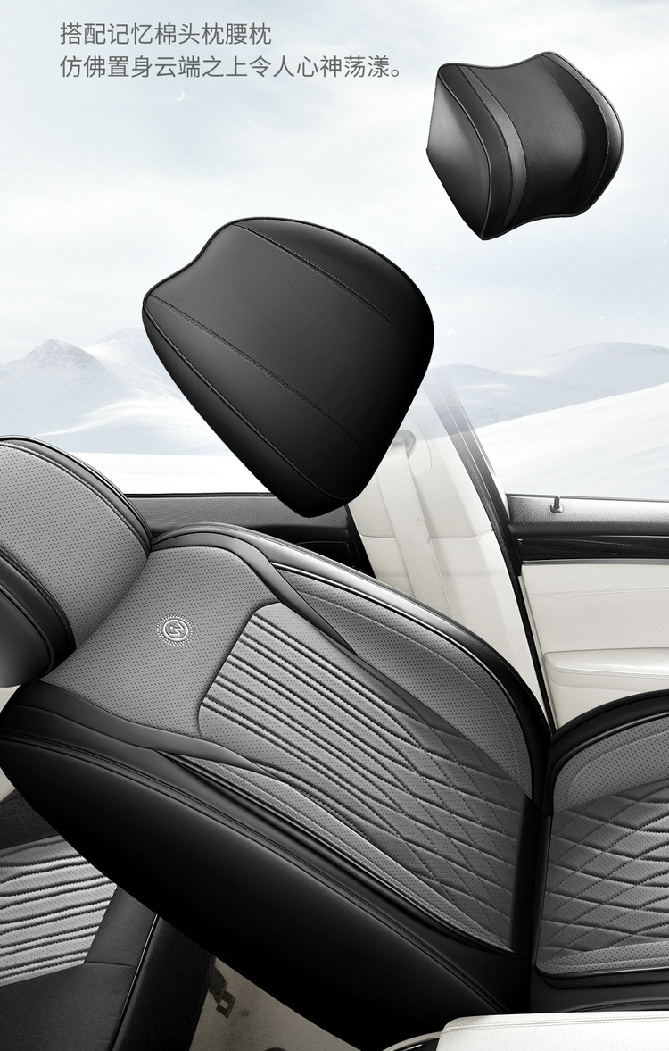 New Car Seat Covers, Full-Coverage for Small Cars, Universal for All Seasons, Cute Cartoon Car Seat Cushions