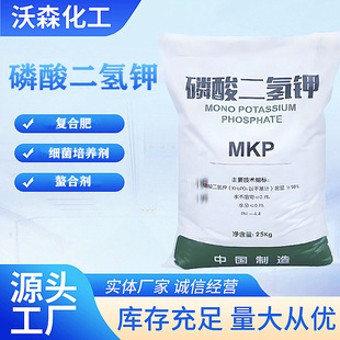 ���������⛏ͺϷ�25kg�Ї���h�a�r�ô���Ԫ��ˮ�ܷ�