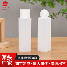 250ml�D������ܛ��ƿPE�ջ���Ʒ���bƿ���bƿ�Ӄ���ƿ�D������ƿ