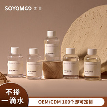 �๦��logo����100ml��޹�a��Һ Һ�w��޹��Q�b�{���a��Һ����