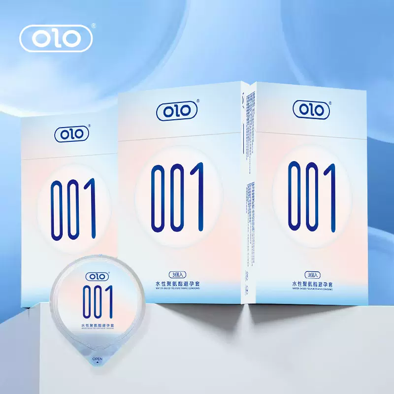 OLO日本冈001聚氨酯避孕套安全套超薄大油量润滑液成人计生用品