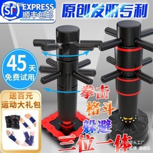 �ɲ���������ʽ�����҃�ɢ��ȭ��ɳ����ͯ���Dȭ��ԁ��ȭľ�˘�