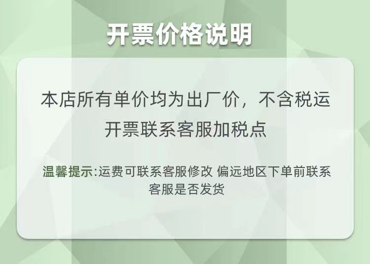 9e4763f5f01b7dd56901b361644edc