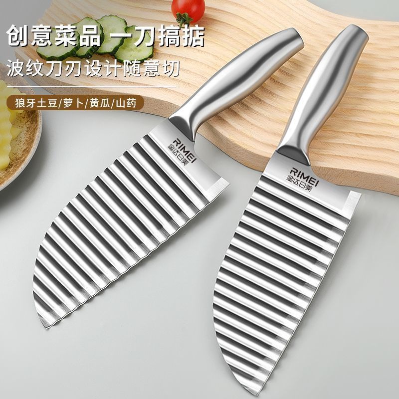cuchillo de patatas fritas de acero inoxidable cuchillo ondulado cuchillo de patatas fritas cuchillo de patatas fritas cuchillo de patatas fritas cuchillo de patatas fritas